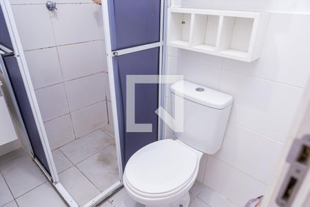 Apartamento para alugar com 42m², 2 quartos e 1 vaga Apartamento para alugar com 42m², 2 quartos e 1 vagaBanheiro