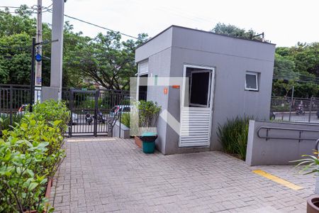 Apartamento para alugar com 42m², 2 quartos e 1 vaga Apartamento para alugar com 42m², 2 quartos e 1 vagaÁrea comum