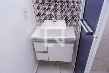Apartamento para alugar com 42m², 2 quartos e 1 vaga Apartamento para alugar com 42m², 2 quartos e 1 vagaBanheiro