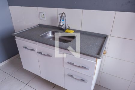 Apartamento para alugar com 42m², 2 quartos e 1 vaga Apartamento para alugar com 42m², 2 quartos e 1 vagaCozinha