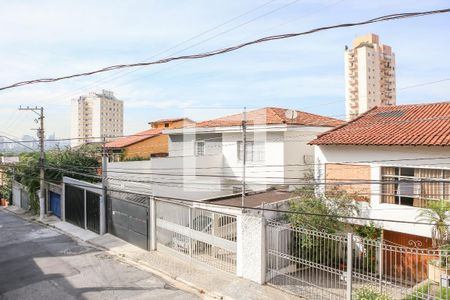 Vista da Sacada de casa à venda com 4 quartos, 311m² em Alto da Lapa, São Paulo