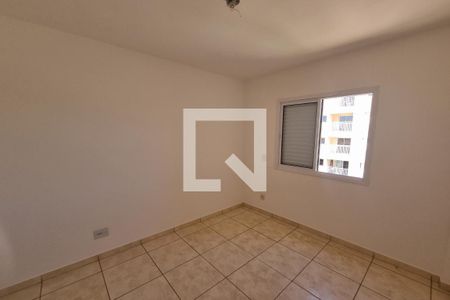 Primeiro Dormitório de apartamento para alugar com 2 quartos, 53m² em Jardim Anhanguera, Ribeirão Preto