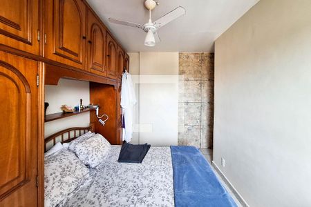 Apartamento à venda com 70m², 2 quartos e 1 vagaQuarto 2