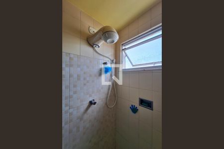 Apartamento à venda com 70m², 2 quartos e 1 vagaBanheiro