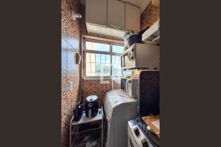 Apartamento à venda com 70m², 2 quartos e 1 vagaÁrea de Serviço