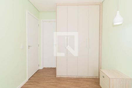 Apartamento à venda com 59m², 2 quartos e 2 vagasSuíte