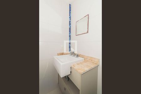 Apartamento à venda com 59m², 2 quartos e 2 vagasBanheiro da Suíte