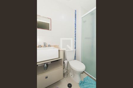 Apartamento à venda com 59m², 2 quartos e 2 vagasBanheiro da Suíte