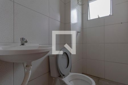 Apartamento para alugar com 48m², 2 quartos e sem vaga Apartamento para alugar com 48m², 2 quartos e sem vagaBanheiro