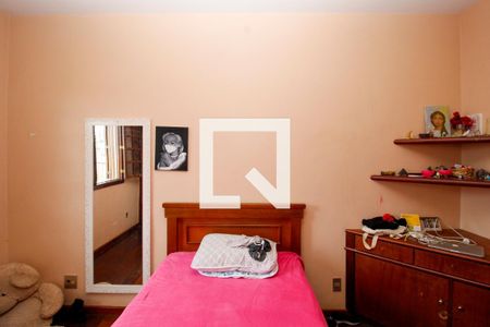 Casa à venda com 648m², 5 quartos e 5 vagasQuarto 4