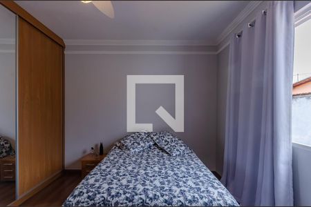 Casa à venda com 355m², 4 quartos e 4 vagasQuarto 2