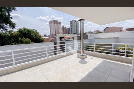 Casa à venda com 560m², 6 quartos e 25 vagasVaranda da Suite 1