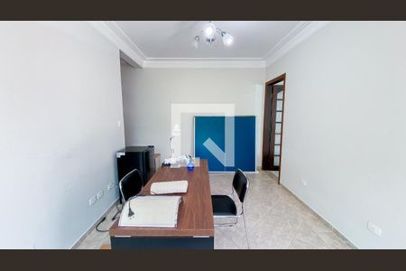Casa à venda com 560m², 6 quartos e 25 vagasCasa 2 - Sala - Sala de Jantar
