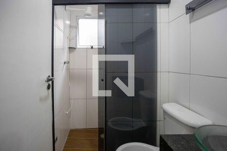 Apartamento para alugar com 48m², 1 quarto e sem vagaBanheiro