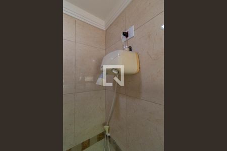 Casa à venda com 312m², 6 quartos e 6 vagasBanheiro 1