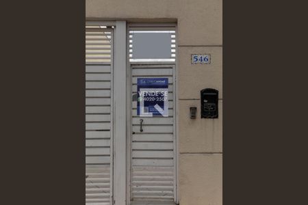 Casa à venda com 312m², 6 quartos e 6 vagasFachada com a Plaquinha Instalada 