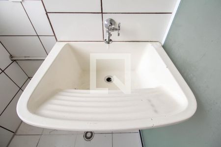 Apartamento à venda com 43m², 2 quartos e sem vagaÁrea de Serviço