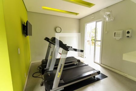 Apartamento à venda com 43m², 2 quartos e sem vagaAcademia