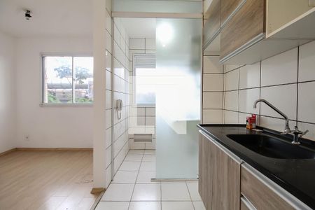 Apartamento à venda com 43m², 2 quartos e sem vagaCozinha