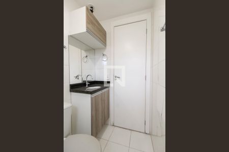 Apartamento à venda com 43m², 2 quartos e sem vagaBanheiro