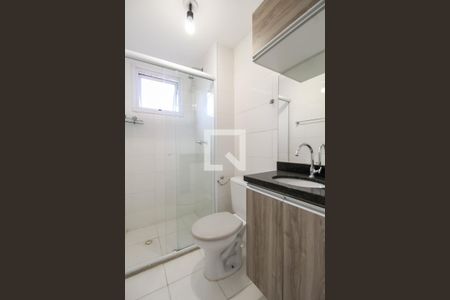 Apartamento à venda com 43m², 2 quartos e sem vagaBanheiro