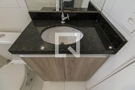 Apartamento à venda com 43m², 2 quartos e sem vagaBanheiro