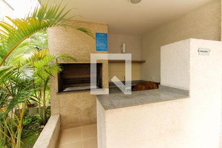 Apartamento à venda com 43m², 2 quartos e sem vagaChurrasqueira