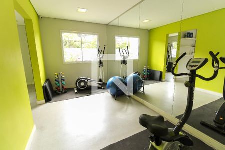 Apartamento à venda com 43m², 2 quartos e sem vagaAcademia