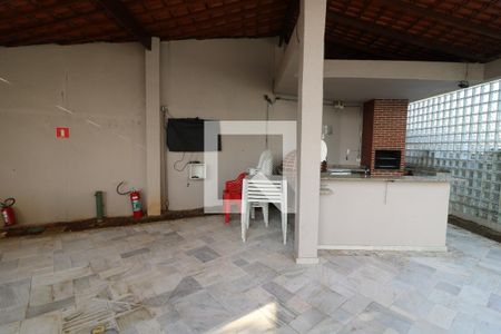 Apartamento à venda com 59m², 3 quartos e 1 vagaÁrea comum - Churrasqueira