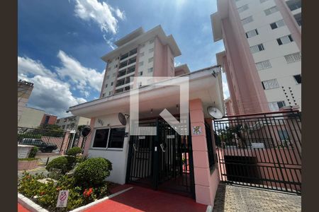 Apartamento à venda com 85m², 3 quartos e 2 vagas Apartamento à venda com 85m², 3 quartos e 2 vagasFachada