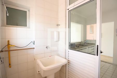 Apartamento à venda com 85m², 3 quartos e 2 vagasÁrea de Serviço