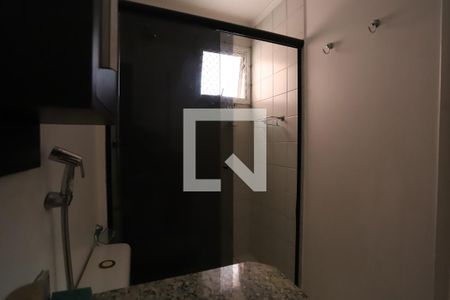 Apartamento à venda com 85m², 3 quartos e 2 vagasBanheiro da Suíte 1