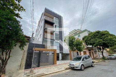 Apartamento à venda com 89m², 3 quartos e 1 vagaFachada