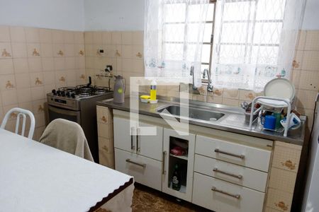 Casa à venda com 220m², 5 quartos e 4 vagas Casa à venda com 220m², 5 quartos e 4 vagasCozinha