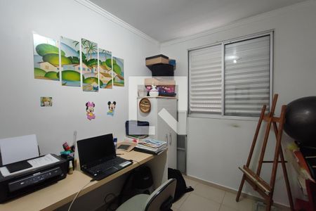 Quarto 2 de apartamento para alugar com 2 quartos, 49m² em Jardim Anton Von Zuben, Campinas