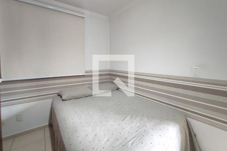 Quarto 1 de apartamento para alugar com 2 quartos, 49m² em Jardim Anton Von Zuben, Campinas
