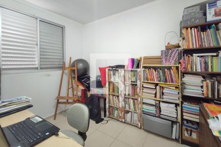 Quarto 2 de apartamento para alugar com 2 quartos, 49m² em Jardim Anton Von Zuben, Campinas