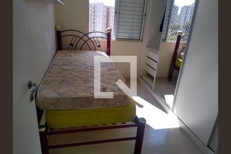 Apartamento à venda com 2 quartos, 55m² em Jardim Ipaussurama, Campinas