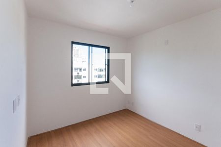 Suíte de apartamento para alugar com 2 quartos, 45m² em São Cristóvão, Rio de Janeiro