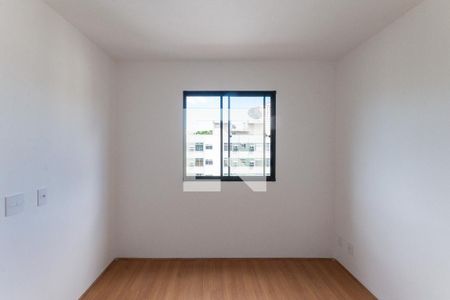 Suíte de apartamento para alugar com 2 quartos, 45m² em São Cristóvão, Rio de Janeiro