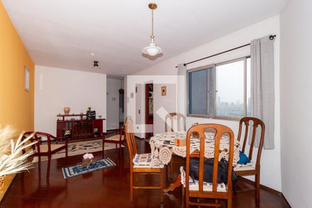 Apartamento à venda com 70m², 2 quartos e 1 vagaSala