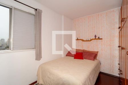 Apartamento à venda com 70m², 2 quartos e 1 vagaQuarto 2