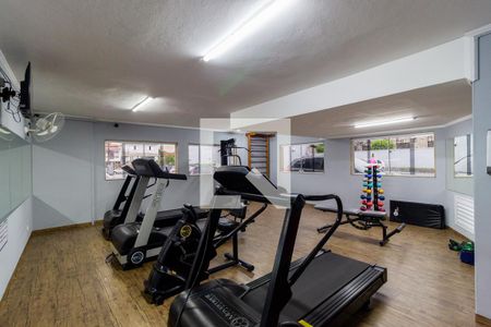 Apartamento à venda com 70m², 2 quartos e 1 vagaAcademia