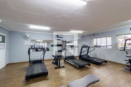 Apartamento à venda com 70m², 2 quartos e 1 vagaAcademia