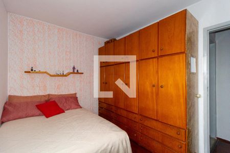 Apartamento à venda com 70m², 2 quartos e 1 vagaQuarto 2