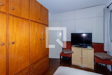Apartamento à venda com 70m², 2 quartos e 1 vagaQuarto 2
