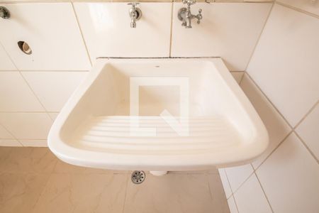 Casa à venda com 232m², 4 quartos e 4 vagasÁrea de Serviço