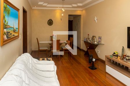 Apartamento à venda com 80m², 2 quartos e 1 vagaSala de Estar / Jantar