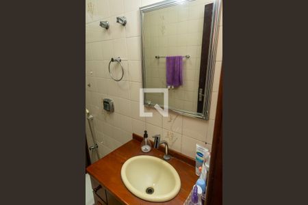 Apartamento à venda com 80m², 2 quartos e 1 vagaBanheiro Social