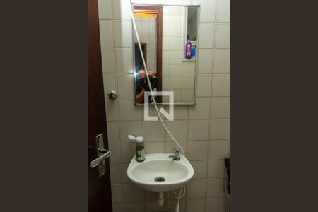 Apartamento à venda com 80m², 2 quartos e 1 vagaBanheiro de Serviço